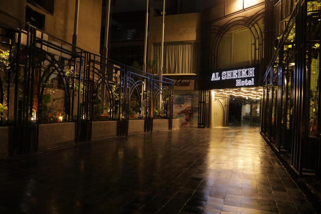El Sheikh Suites Hotel Beirut Exterior foto